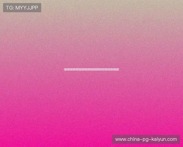 桑巴军团医疗组最终确认：锋线核心已通过对抗测试，半决赛确定进入大名单首发
